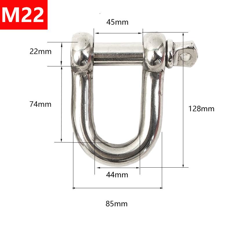 Stainless Steel D-Ring Lifting Shackle