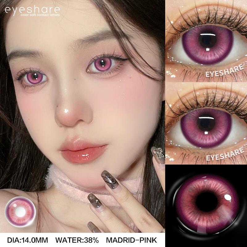 1 Pair Halloween Cosplay Color Contact Lenses Red Amine Colored Lenses Yearly Purple Soft Colored Contact Lens for Eyes