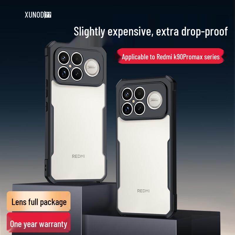 Xundd Drop-Proof Phone Case for Redmi K90 Pro Max