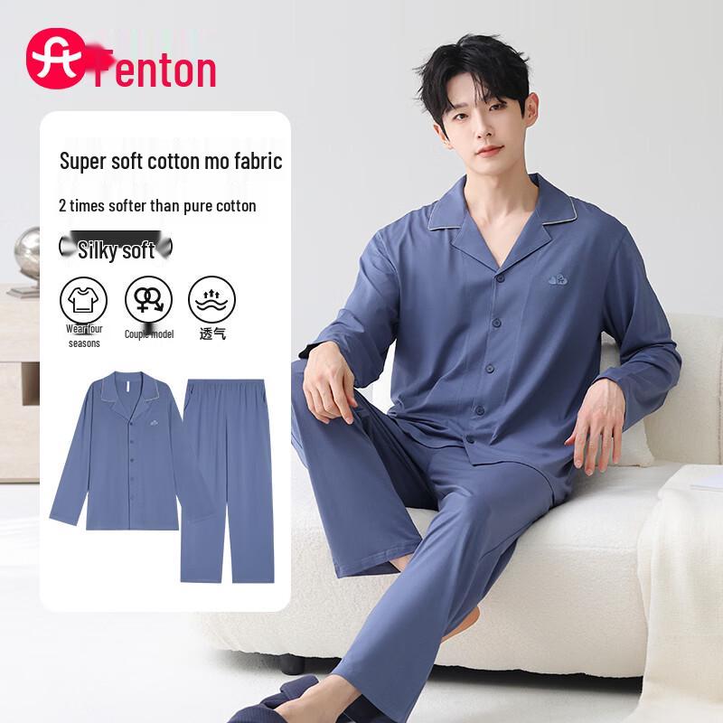 Fenteng Smooth Cotton Modal Couple s Pajama Set L