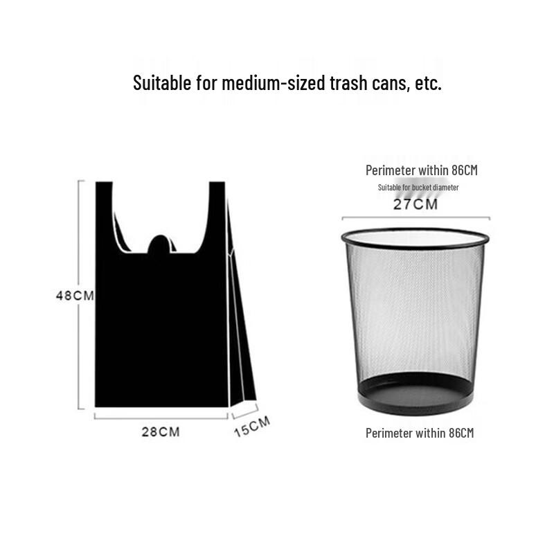 Chang Baosen Black T-Shirt Handle Garbage Bags