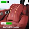 Tanker Vehicle Headrest & Neck Support Pillow - 300/500/400/700