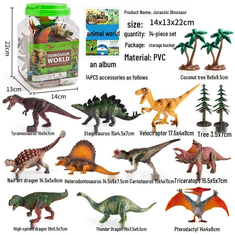 

Набор мягких резиновых развивающих игрушек «Животные и динозавры» с моделями акулы, птицы, фермы и зоопарка