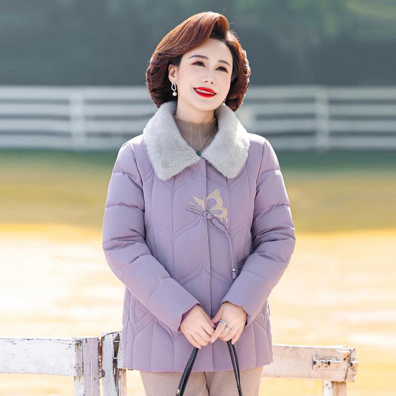 Yalu Women's Quilted Zip-up Jacket