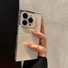 Luxus-LP-CD-Textur-Beschichtung Linsenschutz Handyhülle Für iPhone 16 15 14 Plus 13 Pro Max Laser Aurora Dazzle Stoßfeste Hülle