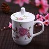 UOSO Jingdezhen Ceramic Tea & Water Cup with Lid