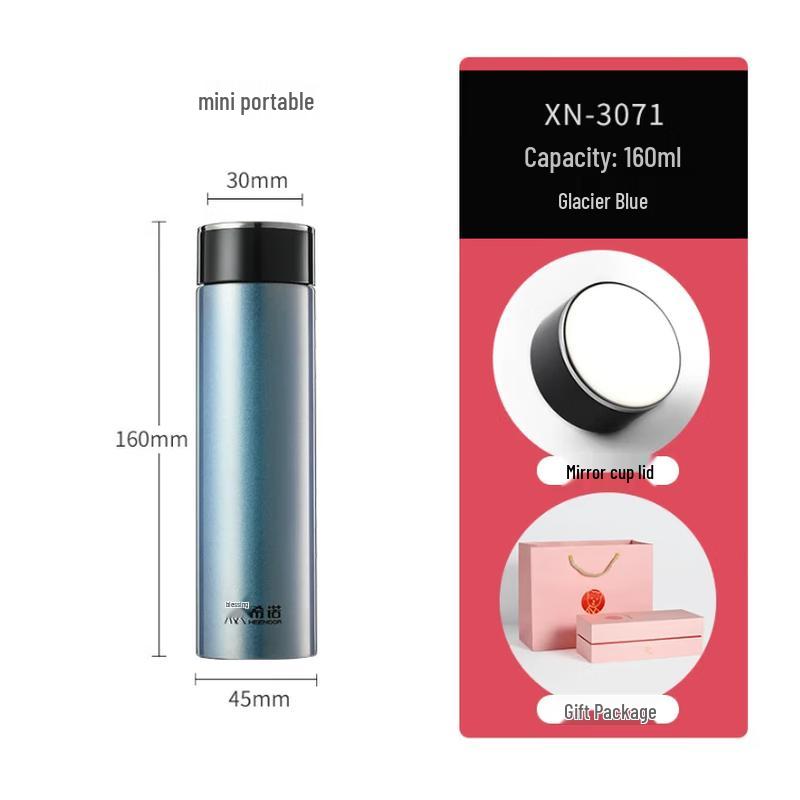 XINUO Stainless Steel Insulated Thermos Cup