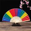 Rainbow Folding Fan Hand Held Fan Bamboo Frame Waterproof Vibrant Colors Hand Fans Home Decorations