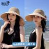 8487 summer big eaves sunscreen hat women's outdoor travel visor removable shawl neck empty top bucket hat