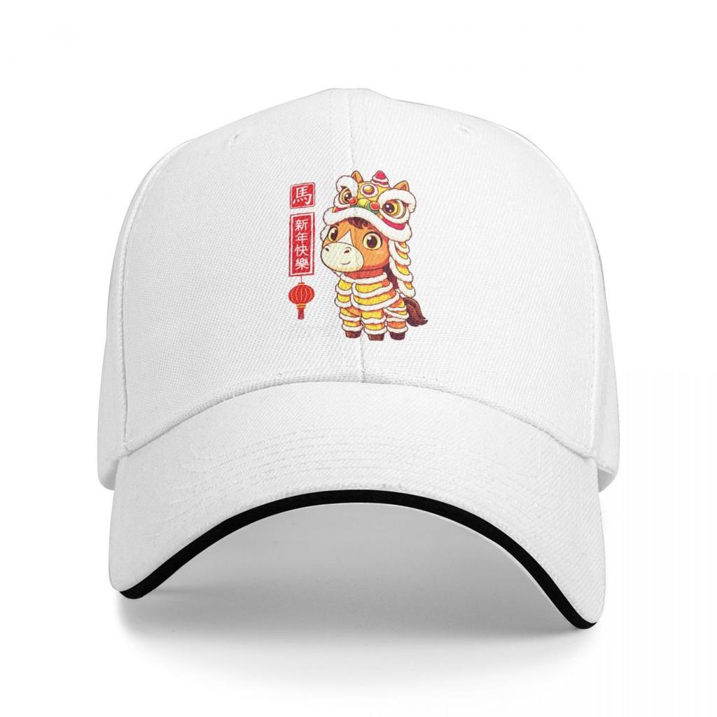 Baseball Caps Year Of The Horse Lion Dance Chinese Lunar New Year 2026 Trendy Graphic FeUnisex Unisex Sport Spring Hats
