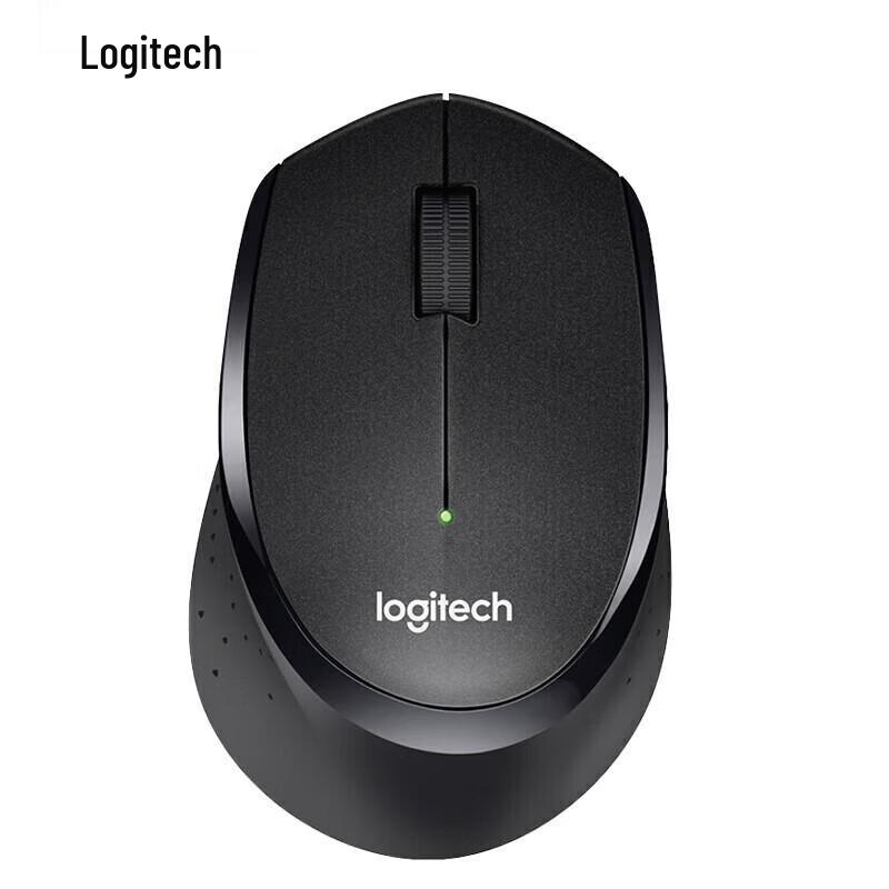 

Logitech B330 Silent Wireless Mouse