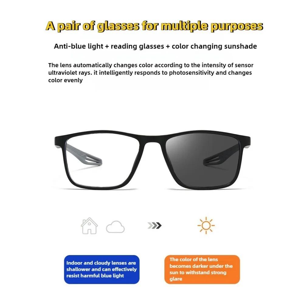3 in 1 Photochromic Color Changing Sports Reading Eyeglasses for Male + 100 ~ + 400 Anti- BlueLightweightPresbyopiaEyeglasses