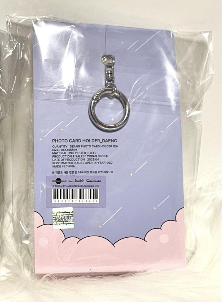 [USED] SHINee Taemin Kundeni Photo Card Holder Pop-up Trading Card Included