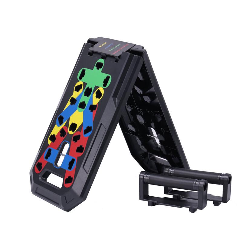 WEZHO Multi-functional Push-up Board