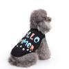 Pet Clothing: Pure Cotton Dog Vest