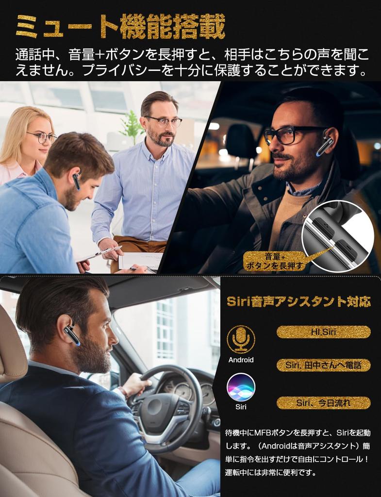 Branchenführendes In-Ear-Bluetooth-Headset, einzelne Ohrhörer, Hängeform, bis zu 96 Stunden kontinuierliche Nutzung, LED-Anzeige, kompatibel mit links und rechts