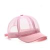 Mesh Baseball Cap for Men Women Breathable Summer Hat Lightweight Trucker Cap Adjustable Sun Hat with Quick Dry Design
