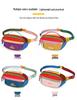 Azeera Unisex Crossbody Backpack: Dopamine Color Block Outdoor Waist Bag with Belt, Sporty Casual Shoulder Bag.