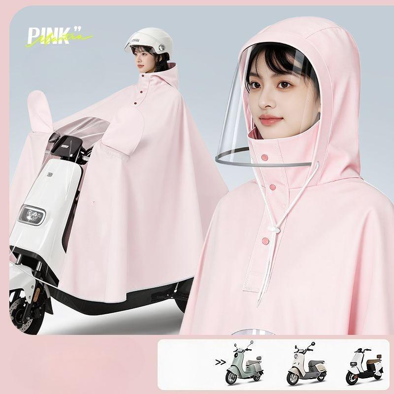 New Raincoat for Electric Bikes and Battery Bikes, Wholesale Adult Full-Body Heavy Thickened and Extended Motorcycle Rain Cape