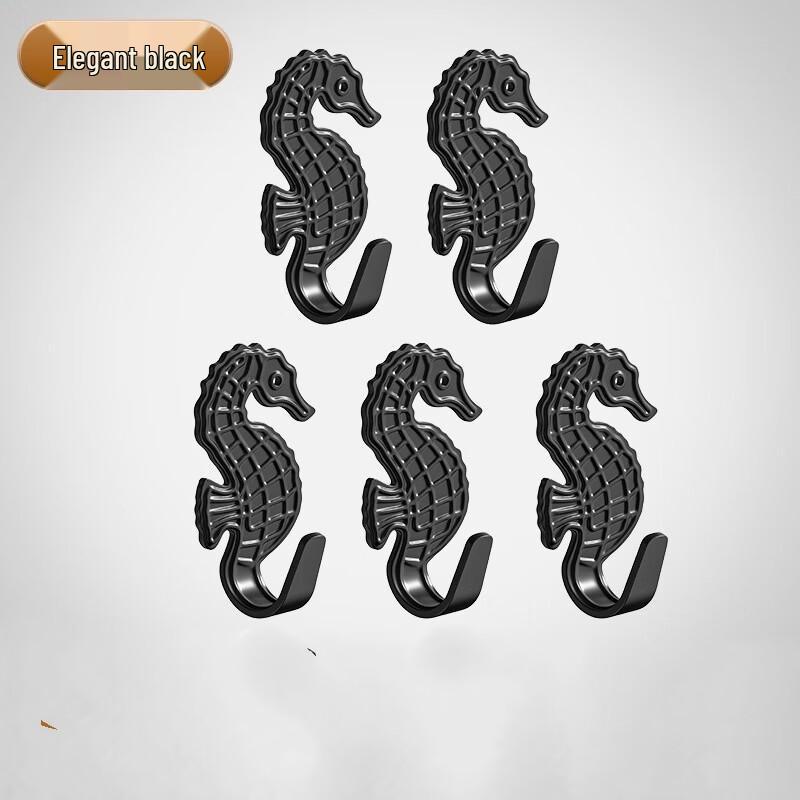 ZISIZ Крючки-липучки Морской конёк без сверления (5-Pack)