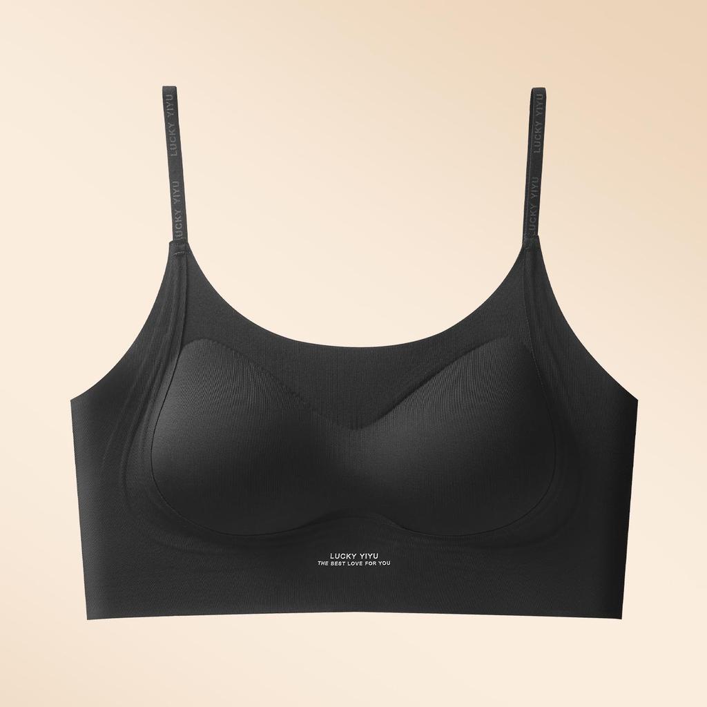 Ice Silk Seamless Push-Up Bra for Women