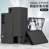 Galaxy Z Fold6 Flip Cover Case With Kickstand Magnetic PC Protective Shell Men