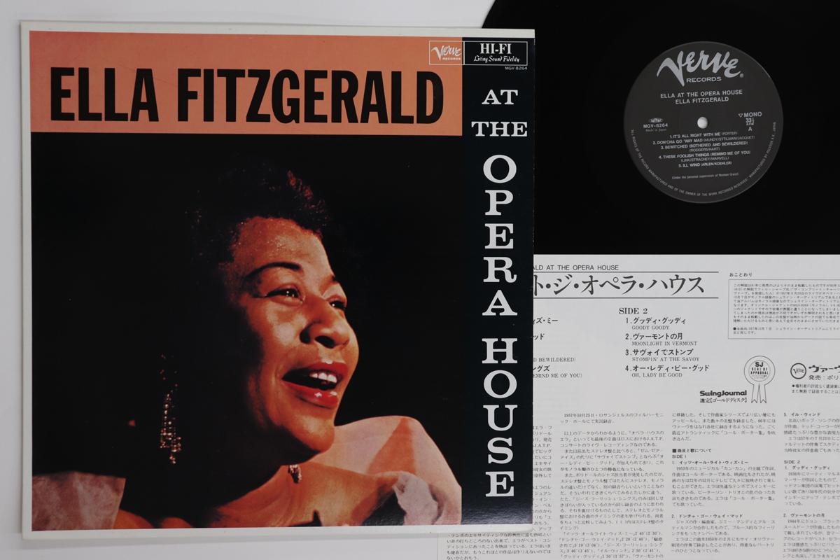 

LP Record ELLA FITZGERALD - Ella At The Opera House MGV8264 VERVE 1991 Japan Jazz Used
