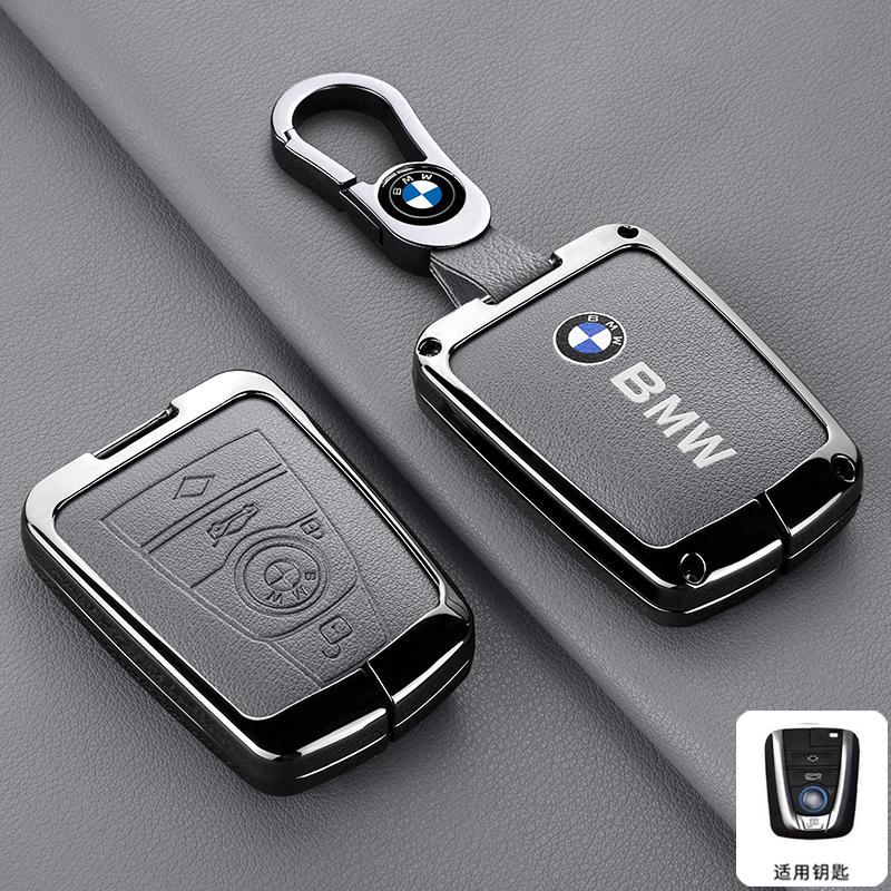 Zinc Alloy Car Remote Key Case Cover Holder Shell For BMW I3 I8 Series 2014 2015 2016 2017 2018 Protection Keychain Accessories