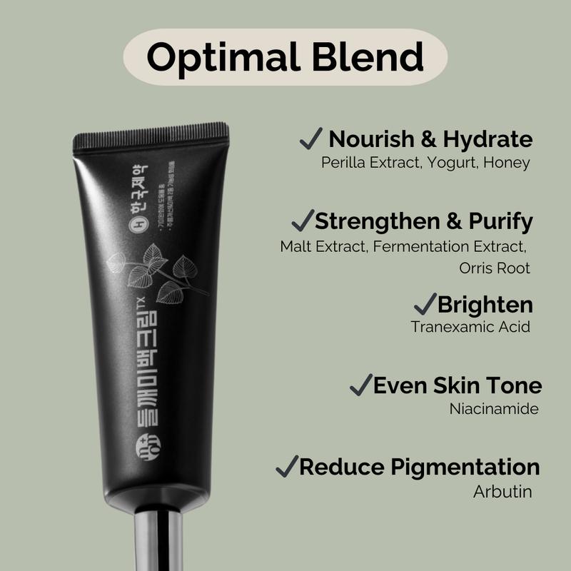 [mommy Care] Perilla Brightening Cream TX