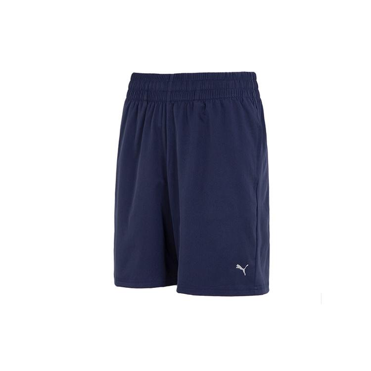 

New PUMA Sports Shorts Men s Dark Blue 520772-06 M