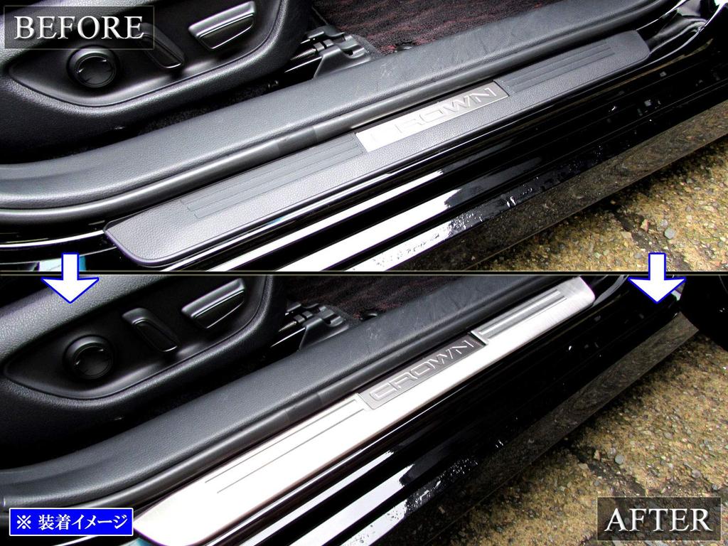 BRIGHTZ Stainless Steel Entrance Mould for Crown Hybrid Scuff Kicking Door Sill Crown 33792 [ENT-MOL-092] (20, 21, 224) - Plate, Step, AZSH20, AZSH21,