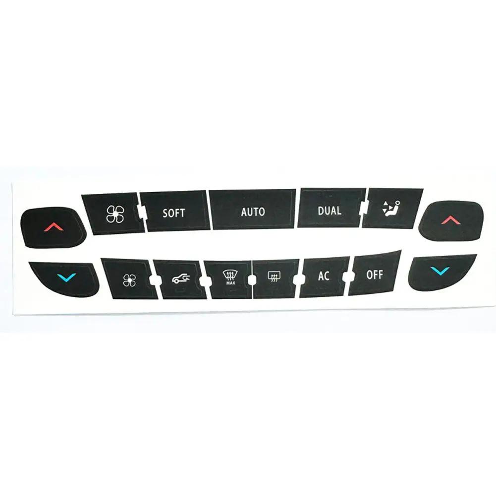 Ремонтная наклейка на кнопку кондиционера Renault для Megane, Master, Scenic