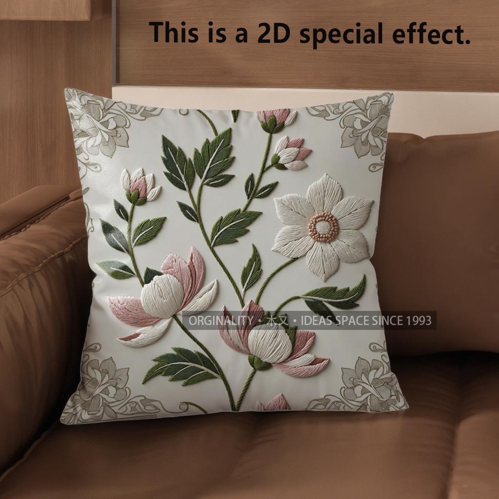2D Floral Embroidered Pattern Decorative Pillow Covers Pattern Cushion Cover Suitable For Sofa Bedroom Car Pillow Cover