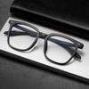 Klassische Große Fassung Ultraleichte Myopiebrille Blaulichtfilterbrille Vintage Schwarzer Quadratischer Rahmen Schlichtheit Business-Brille