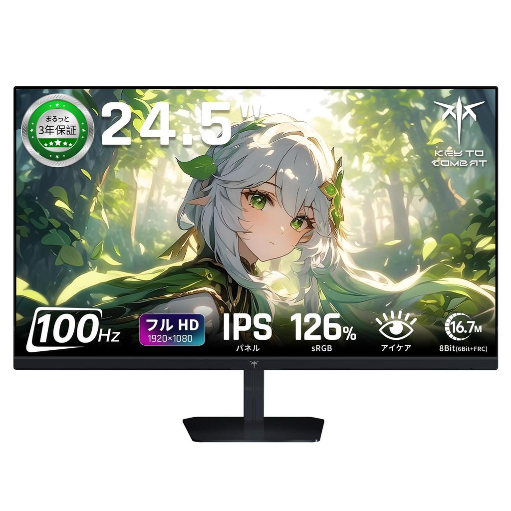 KEY TO COMBAT 24.5-inch FHD (1920x1080) IPS Monitor with 100Hz Refresh Rate, HDR10 Anti-Glare Display, Blue Light Reduction, Flickerless Technology,
