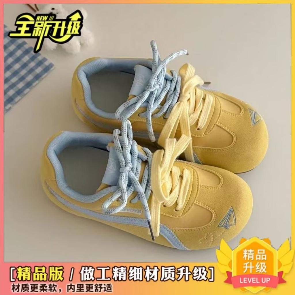 Mango Yellow Versatile Platform Women's Summer and Autumn Lightweight Board Shoes Student Niche Moral Training Shoes Women