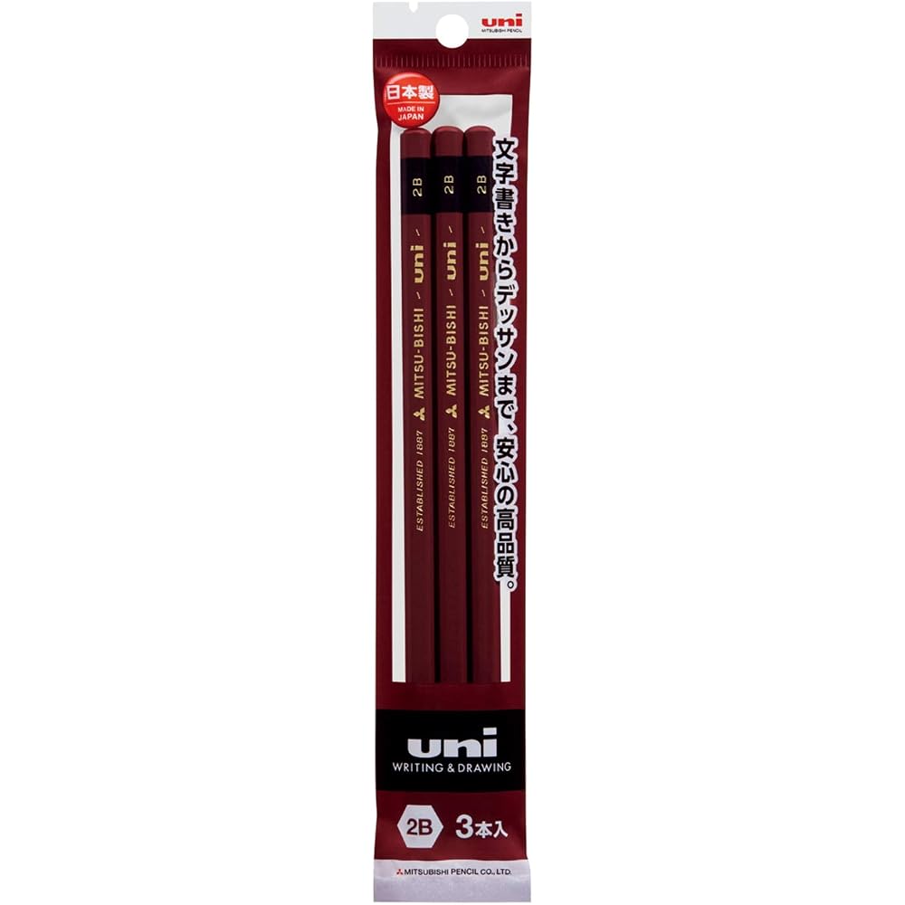 Mitsubishi Pencil Pencil Uni 2B 3 pack U3P2B