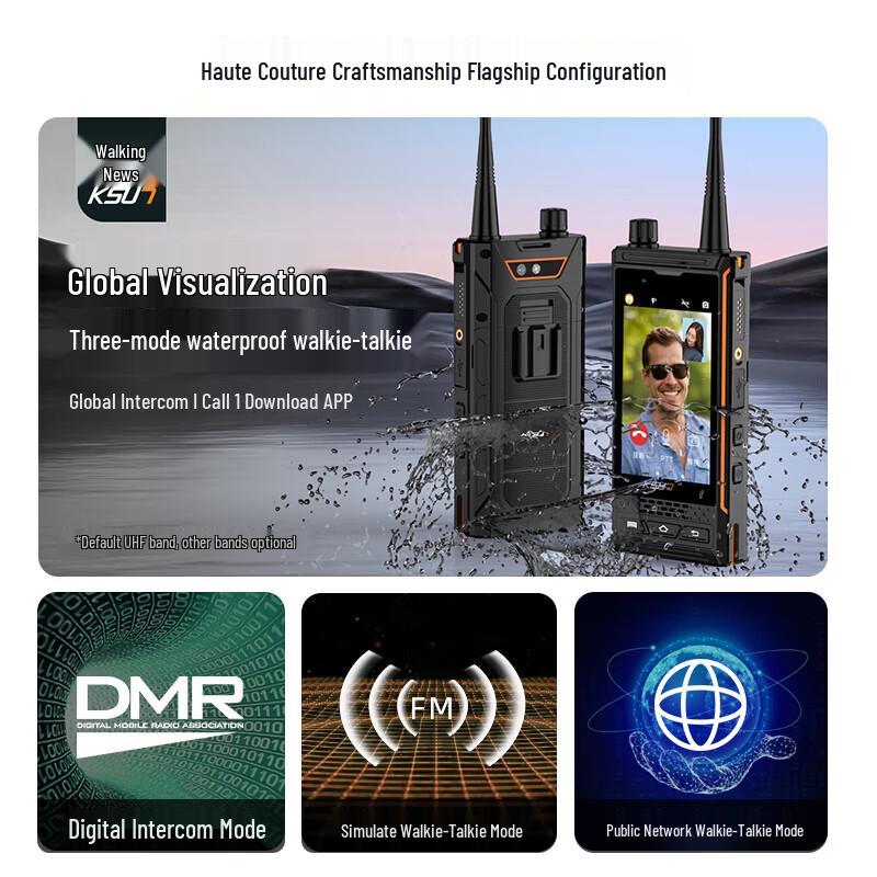 KSUN AL100 Tålig Android Global Videointercom (CN-version)