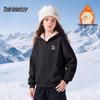 Mark Fairwhale Girls' Fleece-Lined Hooded Zipper Jacket
