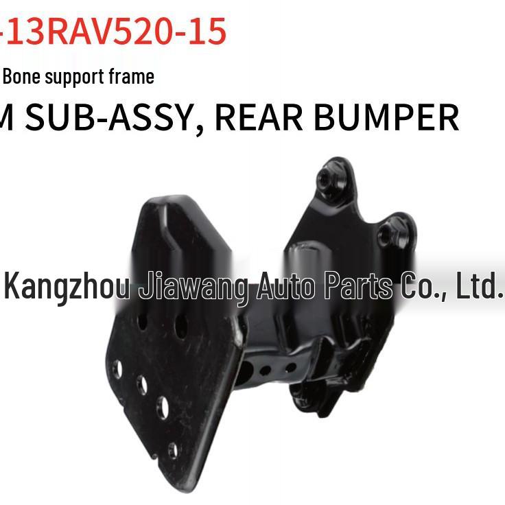 Toyota 2013 RAV4 Rear Bumper Bracket 52015-0R010 (Right) / 52016-0R010 (Left)