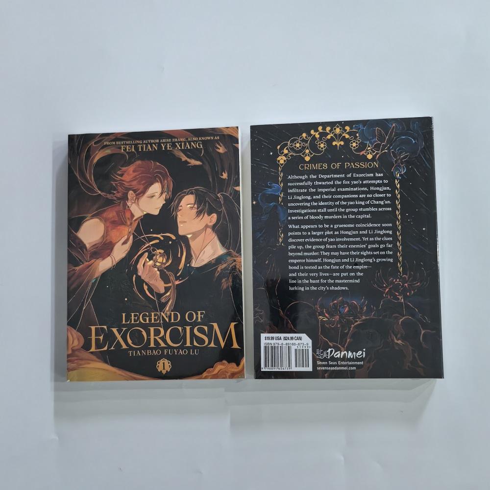 Legend of Exorcism (Tian Bao Fu Yao Lu ) By Fei Tian Ye Xiang Volume 1&2 Chinese Ancient Style Fantasy Book English Novel
