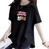 2025 Summer Women's Korean Style Loose White Cartoon Print Cotton T-Shirt