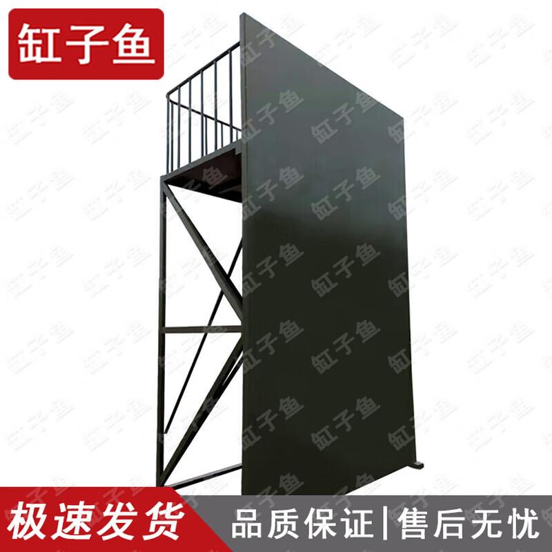 Gongziyu 4-Meter Psychological Behavioral Climbing Wall