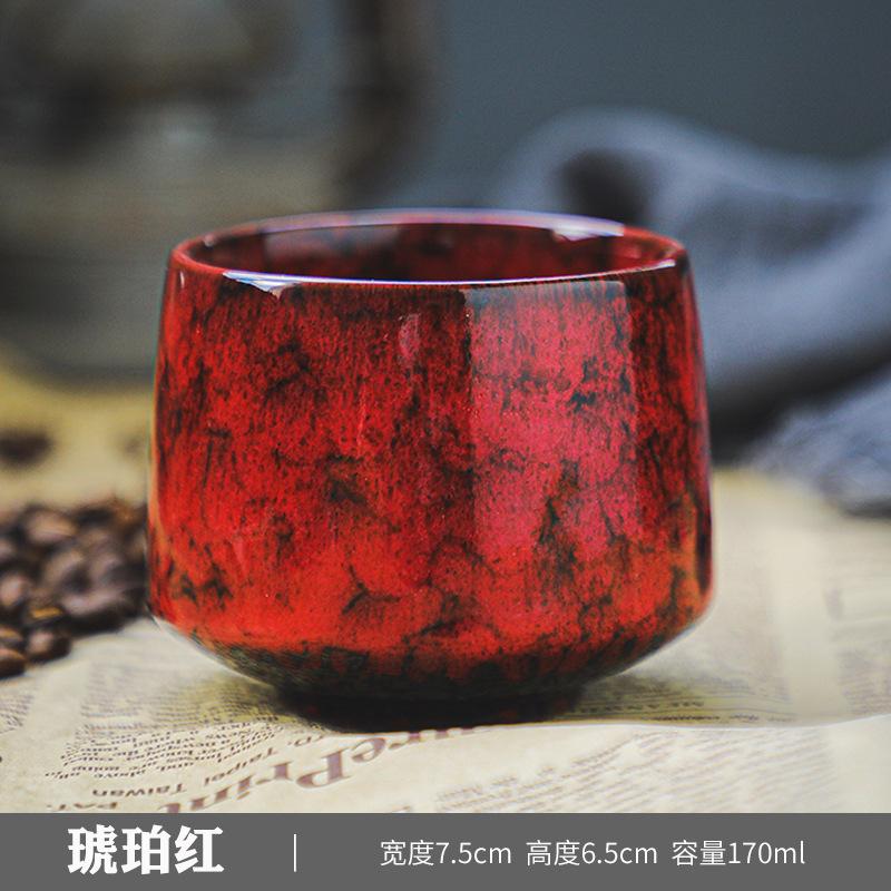 Colorful Reactive glaze Ceramic Coffee Mug Ceramic Espresso Tea Cup Home Office Lacquered water cups