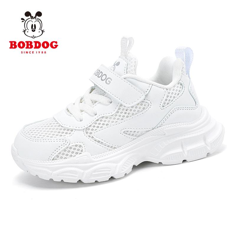 Bobodou Kids' White Mesh Breathable Sports Shoes - Spring/Summer 2026 Collection