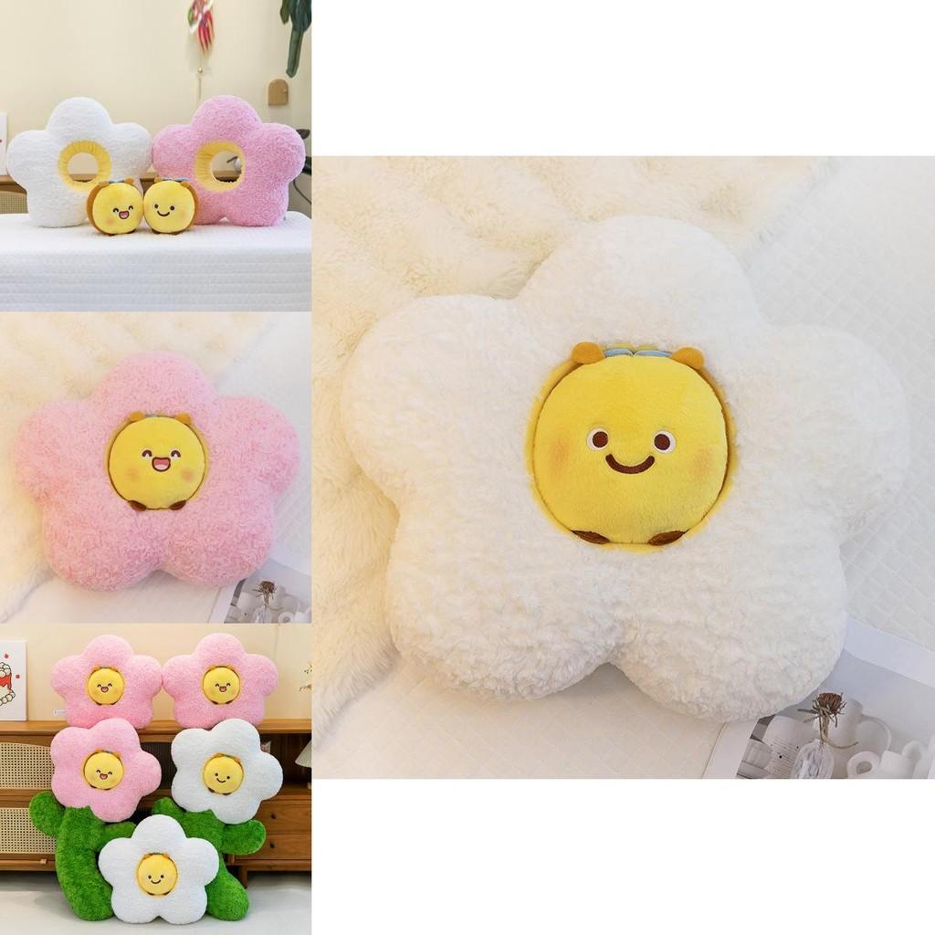 Cute Cartoon Flower Plush Toy Cushion Pillow For Girls And Home Decor
