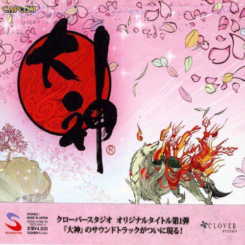 [USED] (CD) Okami Original Soundtrack/Game Music