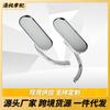 Chrome Round Rearview Mirror Harley-Davidson 883 All Models Motorcycle Touring Accessory Metal Housing