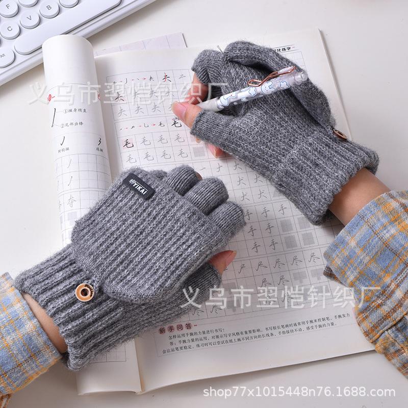 Half-finger flip gloves winter plush thickened knitted cycling out men's and women's warm and cold-proof student gloves