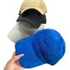 Sunscreen Embroidered Baseball Cap Sport Lightweight Duck Tongue Hat Small Face Design Versatile Style Sun Shading Hat Outdoor